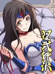 九九影视综艺创新观察配图