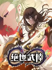 九九影视文化慢综艺声音的考古封面